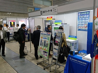 分子生物学会附設展示会