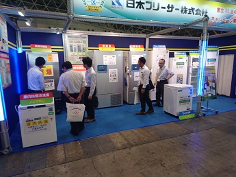 JASIS2019（展示会）