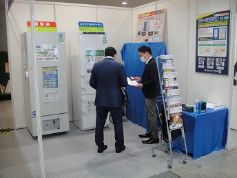 P-MEC 2021（展示会）