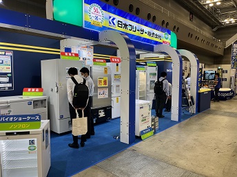 展示会（ファーマラボEXPO）