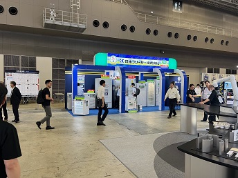 展示会（ファーマラボEXPO）
