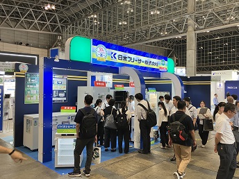 JASIS2024（展示会）