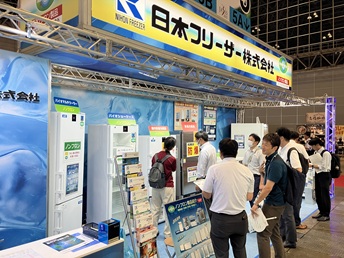 JASIS2025（展示会）