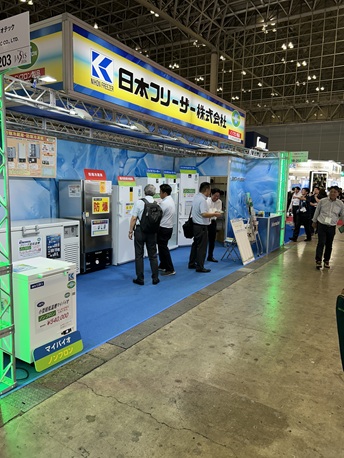 再生医療EXPO（展示会）