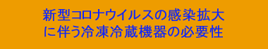 top_box03_banner12.png